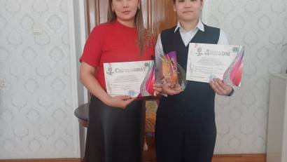 "Шаттық-2025" БЕЙНЕЛЕУ ӨНЕРІ